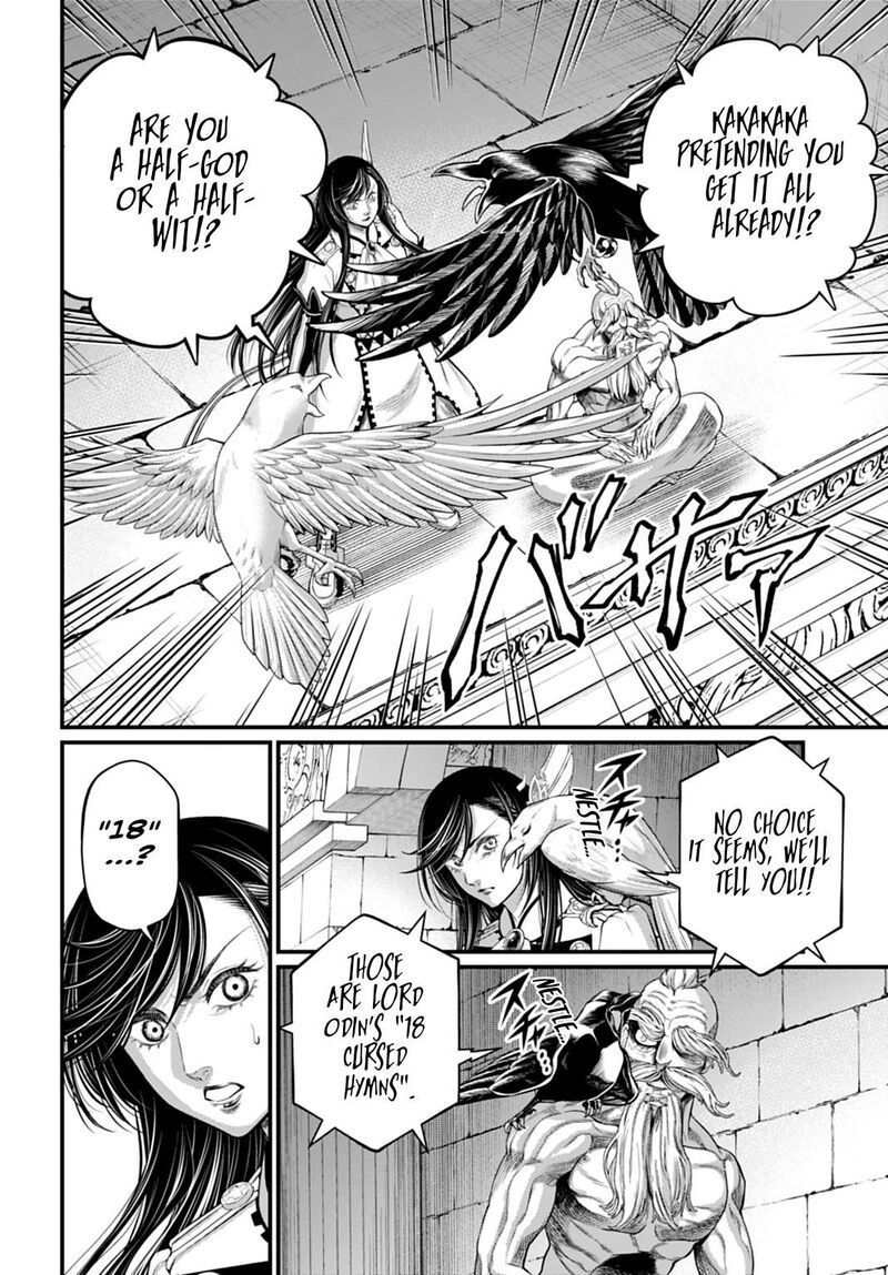 Shuumatsu No Valkyrie 115 6