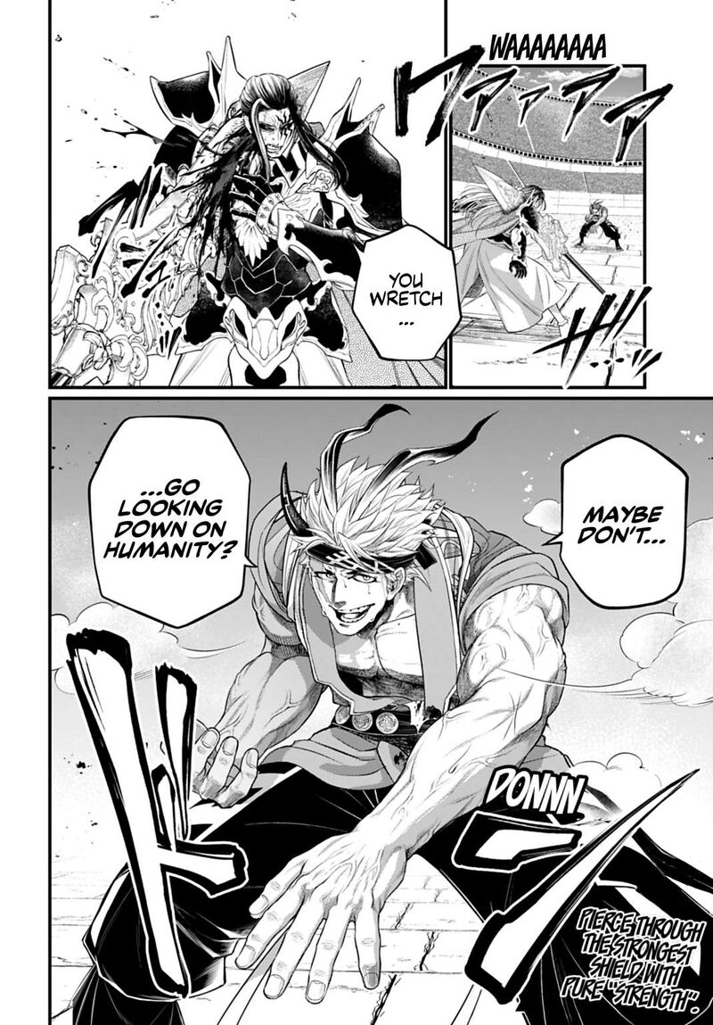 Shuumatsu No Valkyrie 116 19