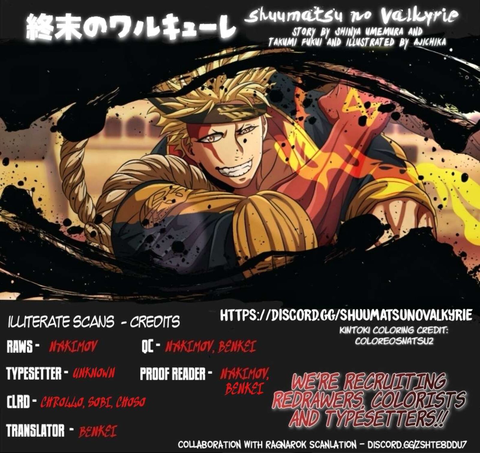 Shuumatsu No Valkyrie 116 20