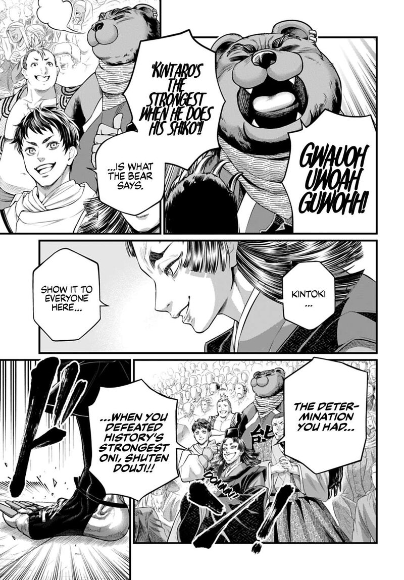 Shuumatsu No Valkyrie 116 5