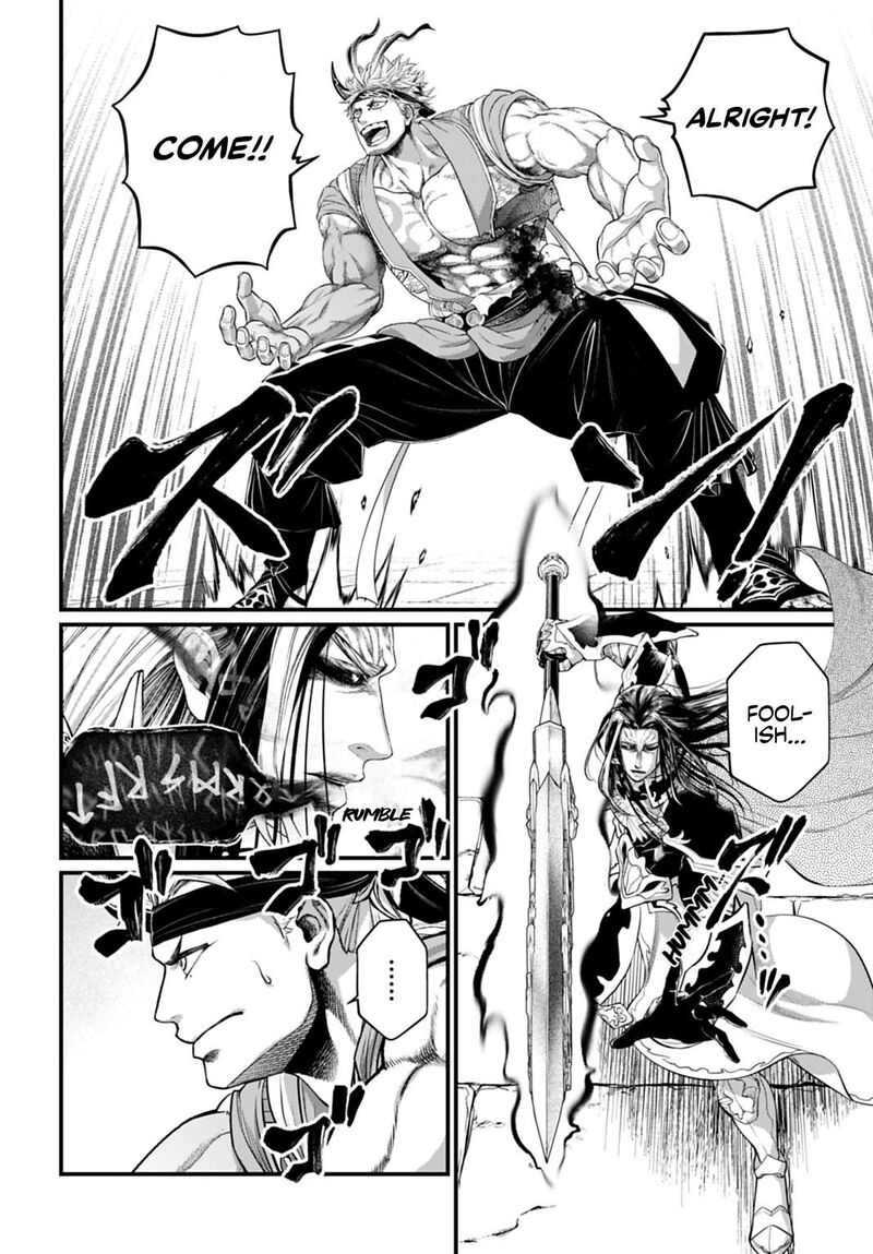 Shuumatsu No Valkyrie 116 6