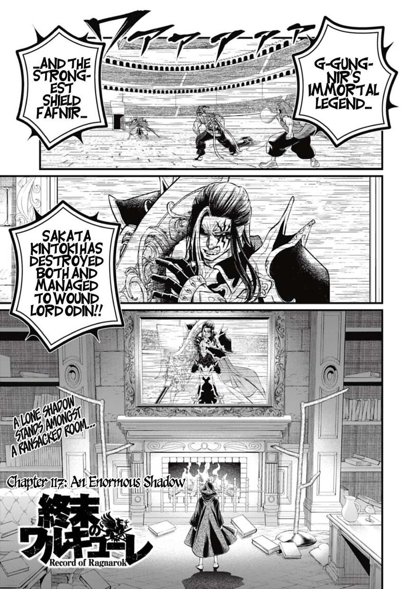 Shuumatsu No Valkyrie 117 1