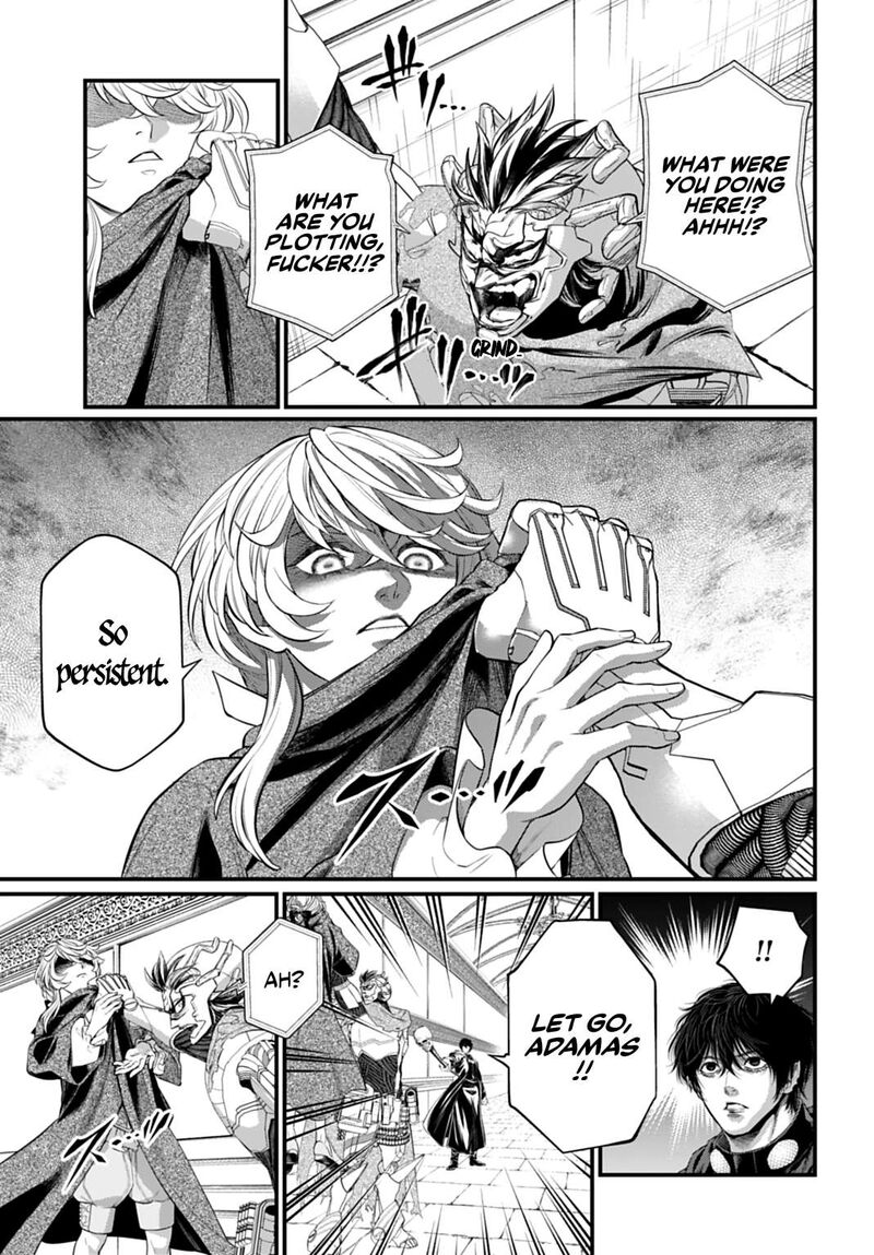 Shuumatsu No Valkyrie 117 11