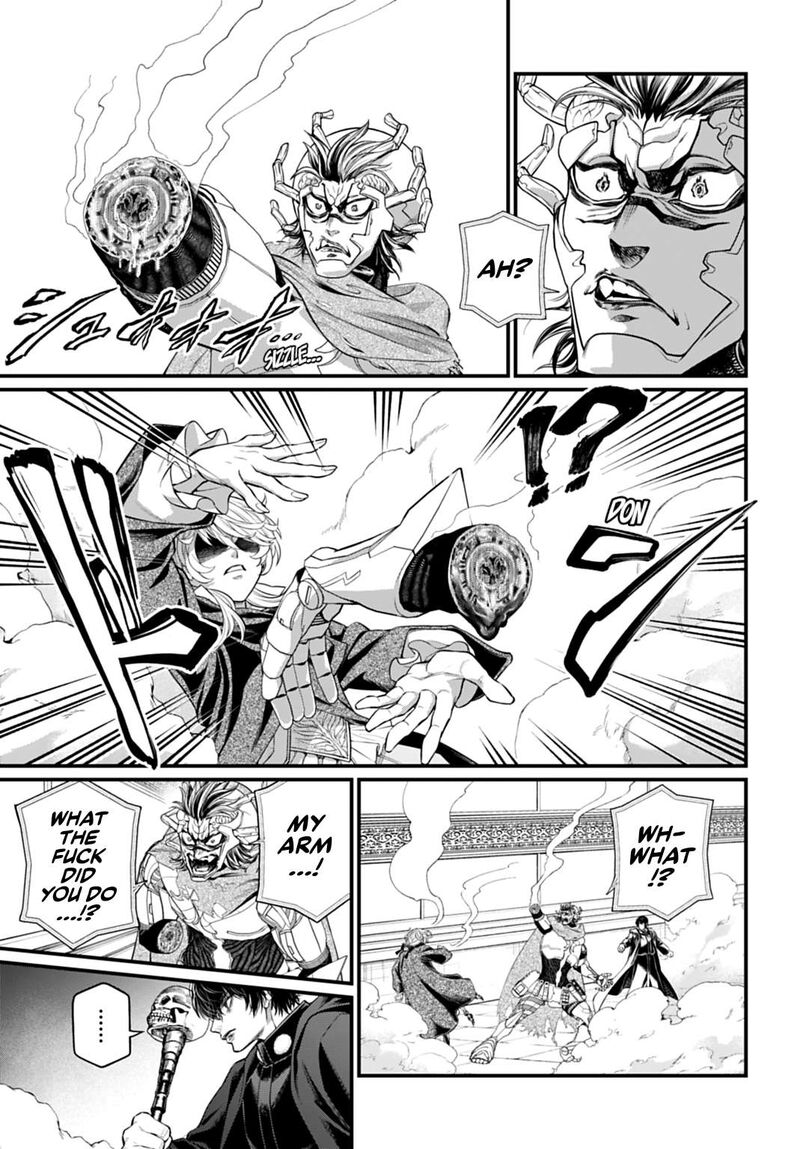 Shuumatsu No Valkyrie 117 13