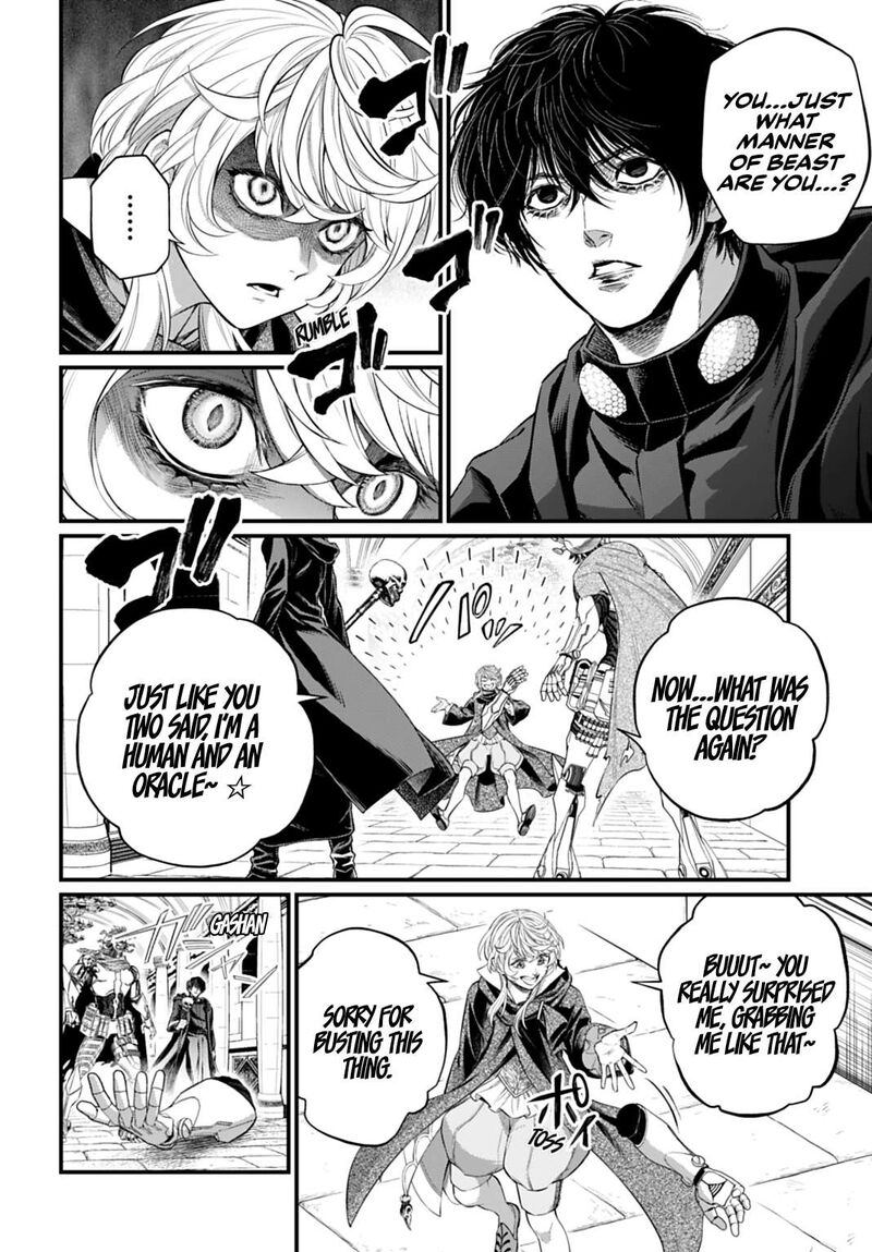 Shuumatsu No Valkyrie 117 14