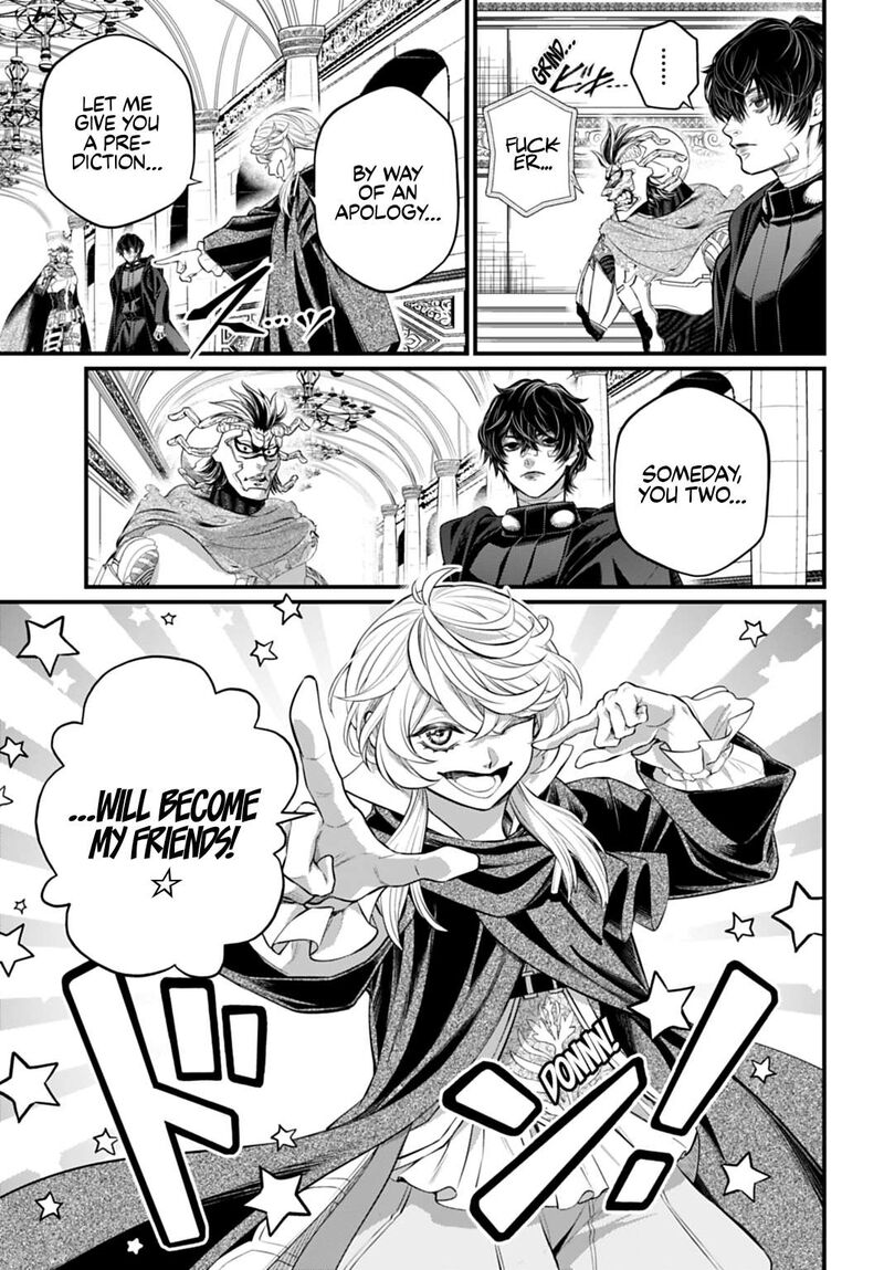 Shuumatsu No Valkyrie 117 15