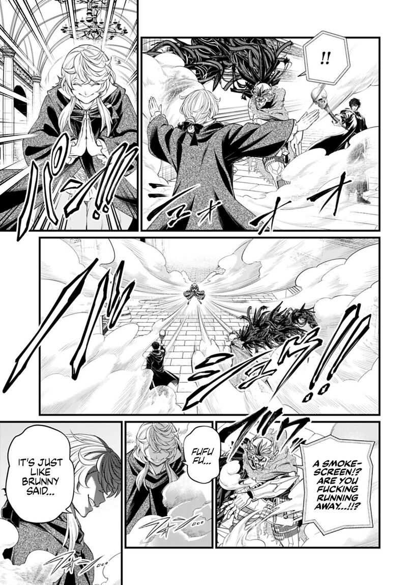 Shuumatsu No Valkyrie 117 17