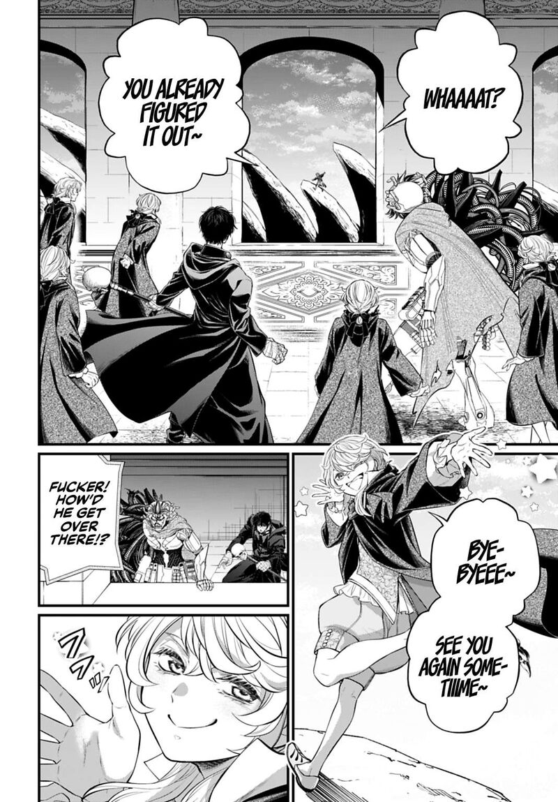 Shuumatsu No Valkyrie 117 20