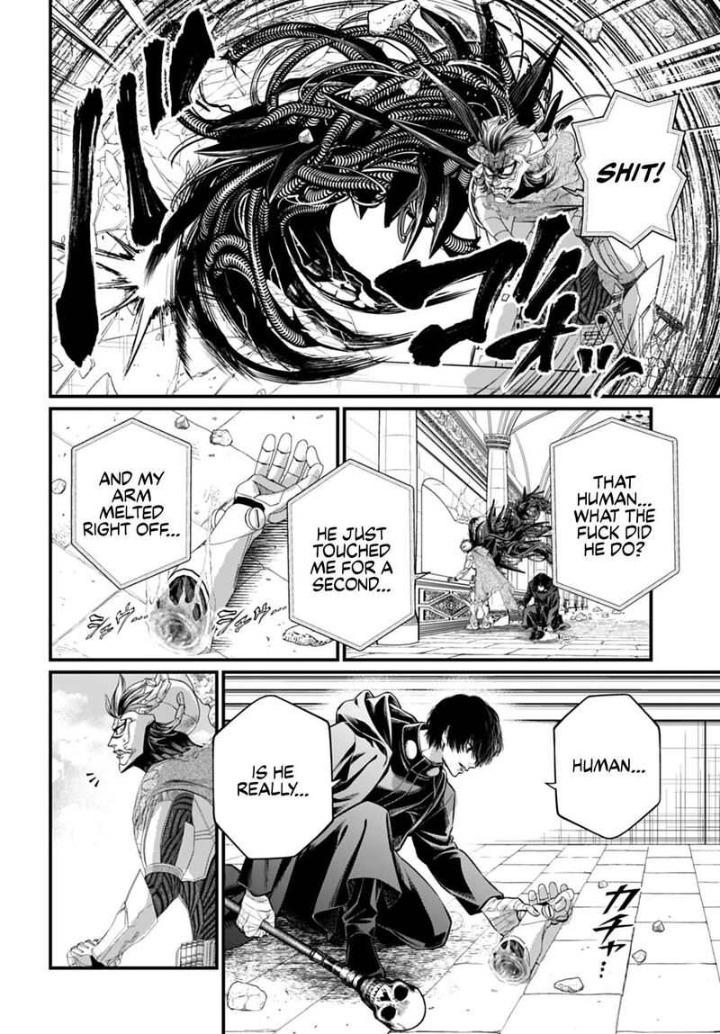 Shuumatsu No Valkyrie 117 22