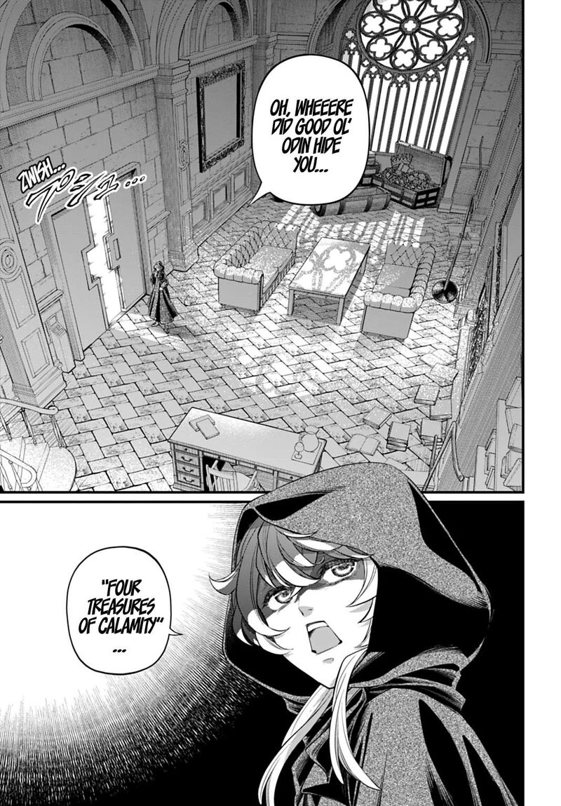 Shuumatsu No Valkyrie 117 3