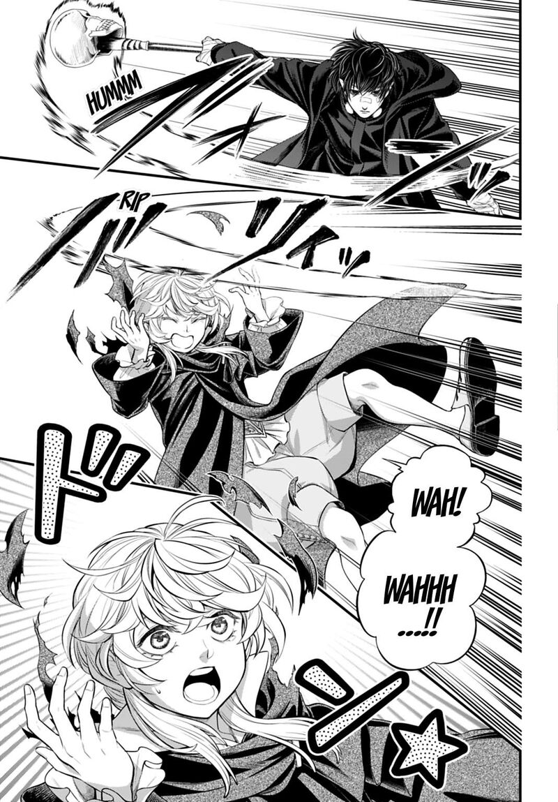 Shuumatsu No Valkyrie 117 7