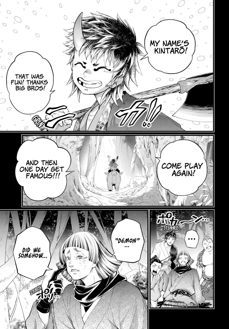 Shuumatsu No Valkyrie 118 19