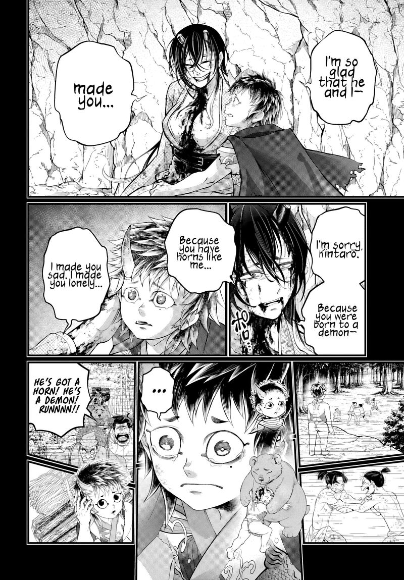 Shuumatsu No Valkyrie 118 26