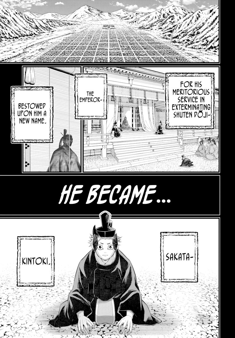 Shuumatsu No Valkyrie 119 15