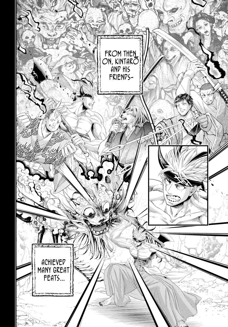 Shuumatsu No Valkyrie 119 16