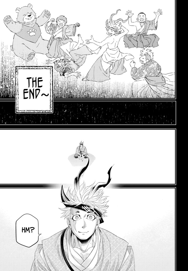 Shuumatsu No Valkyrie 119 19