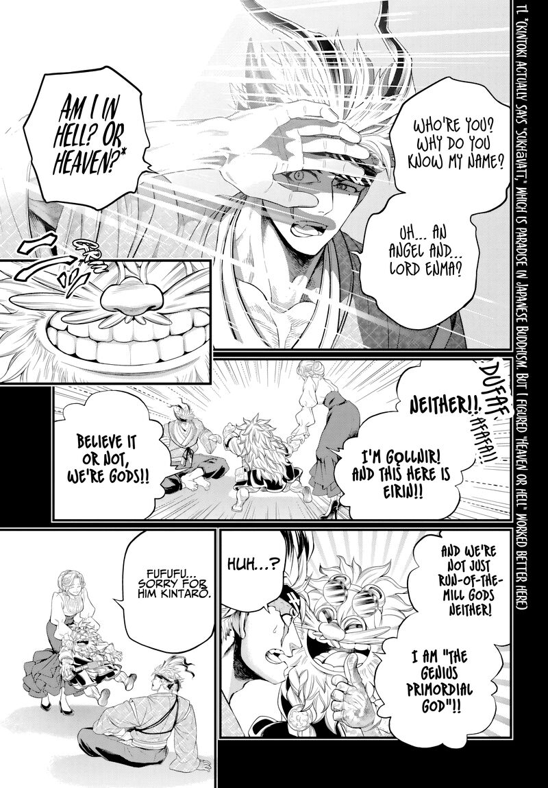 Shuumatsu No Valkyrie 119 21
