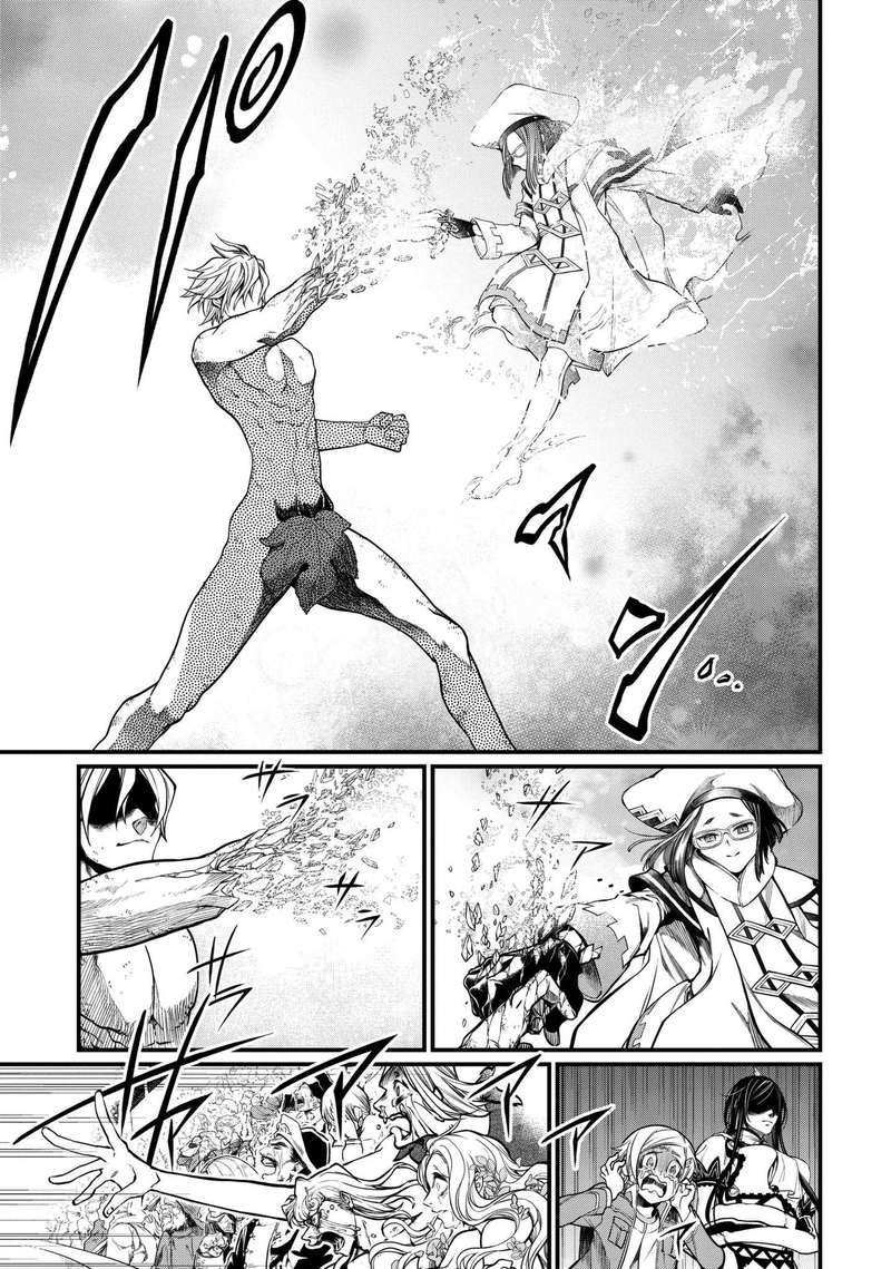 Shuumatsu No Valkyrie 12 50