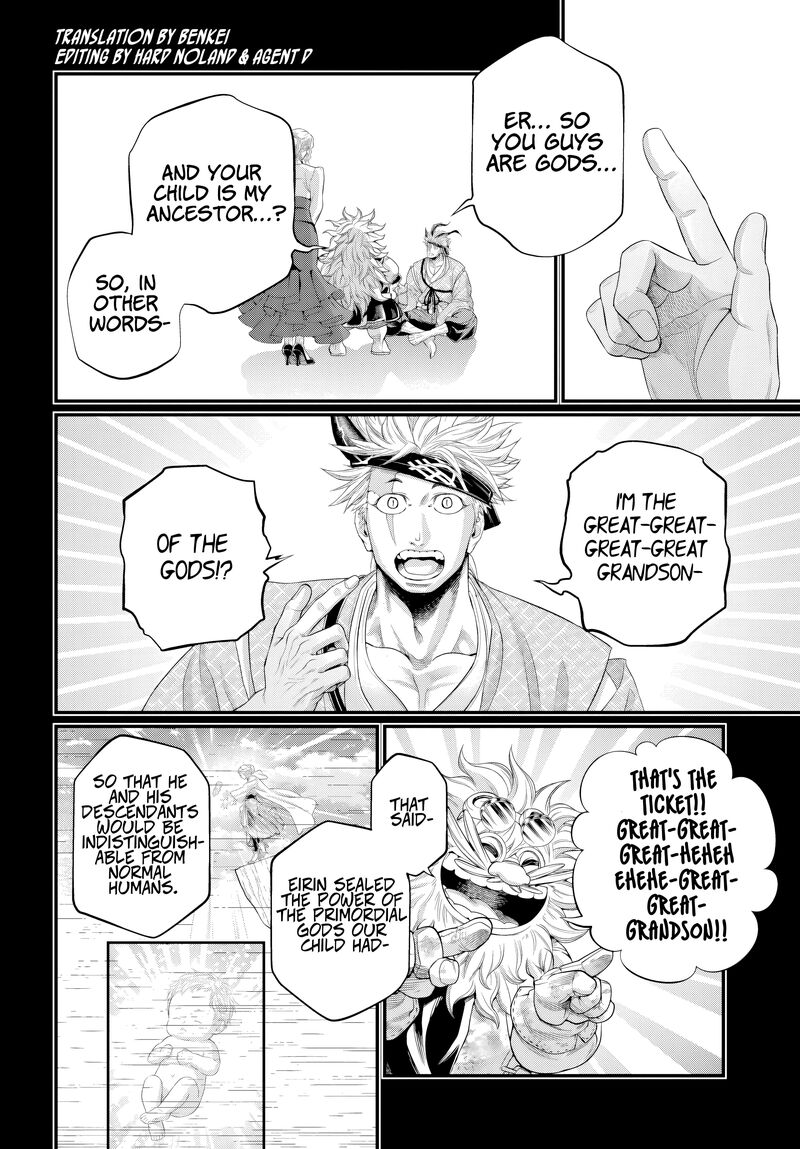 Shuumatsu No Valkyrie 120 2