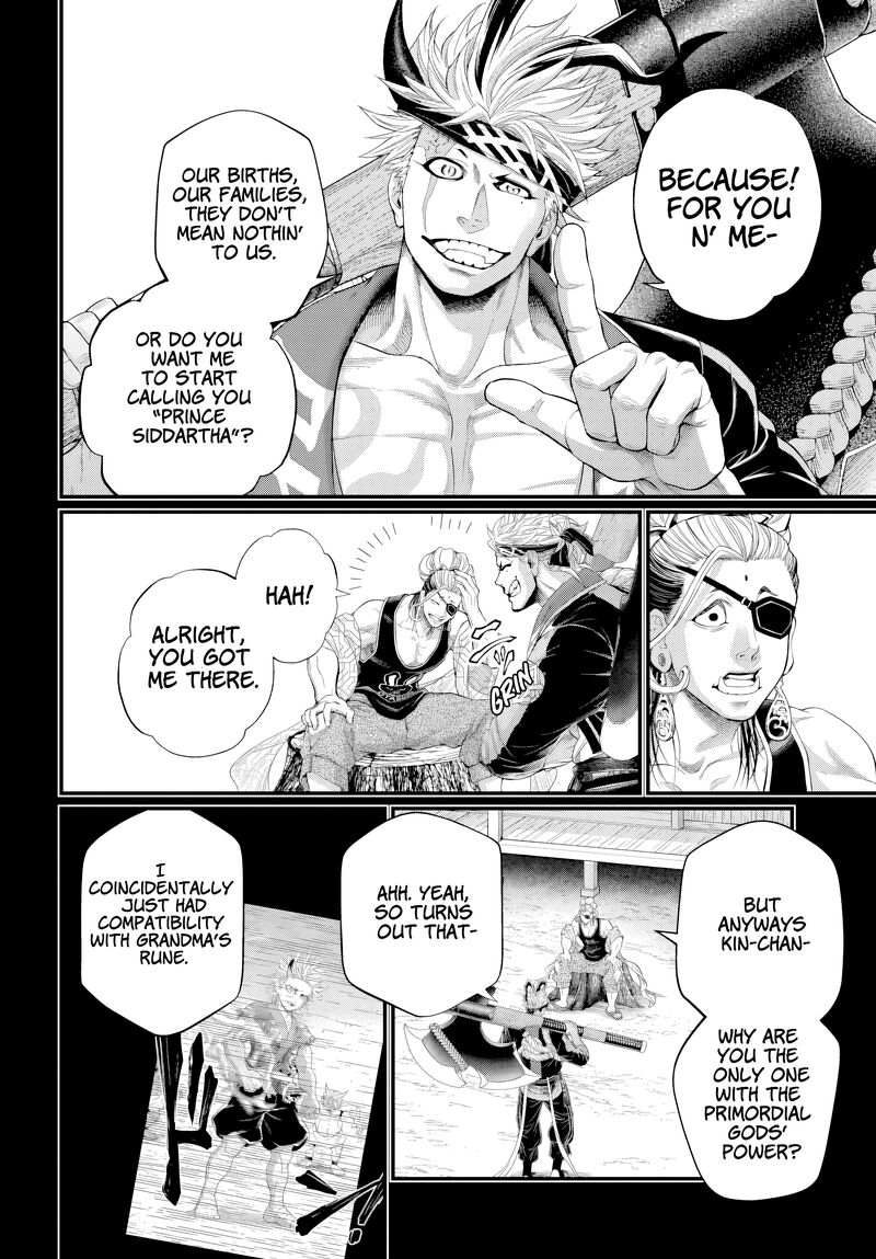 Shuumatsu No Valkyrie 120 6