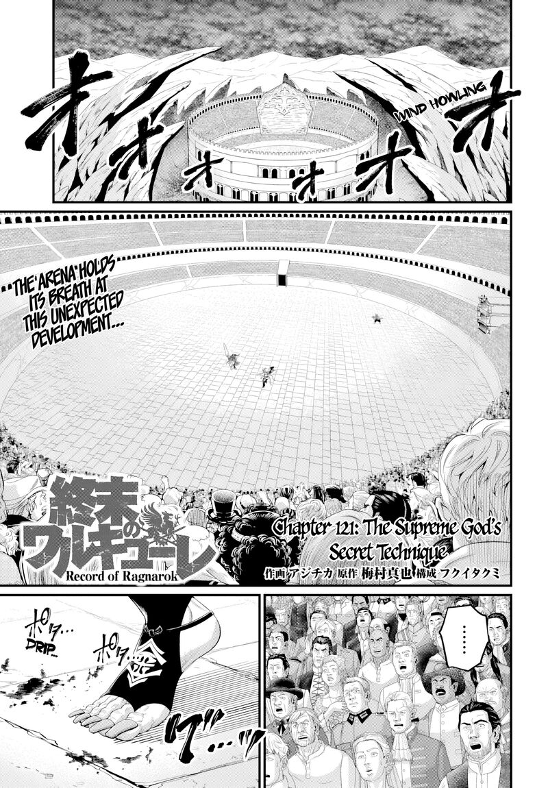 Shuumatsu No Valkyrie 121 1