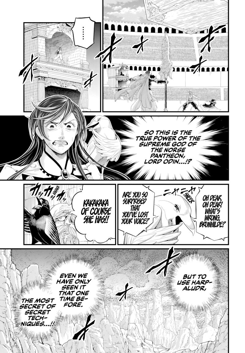 Shuumatsu No Valkyrie 121 7