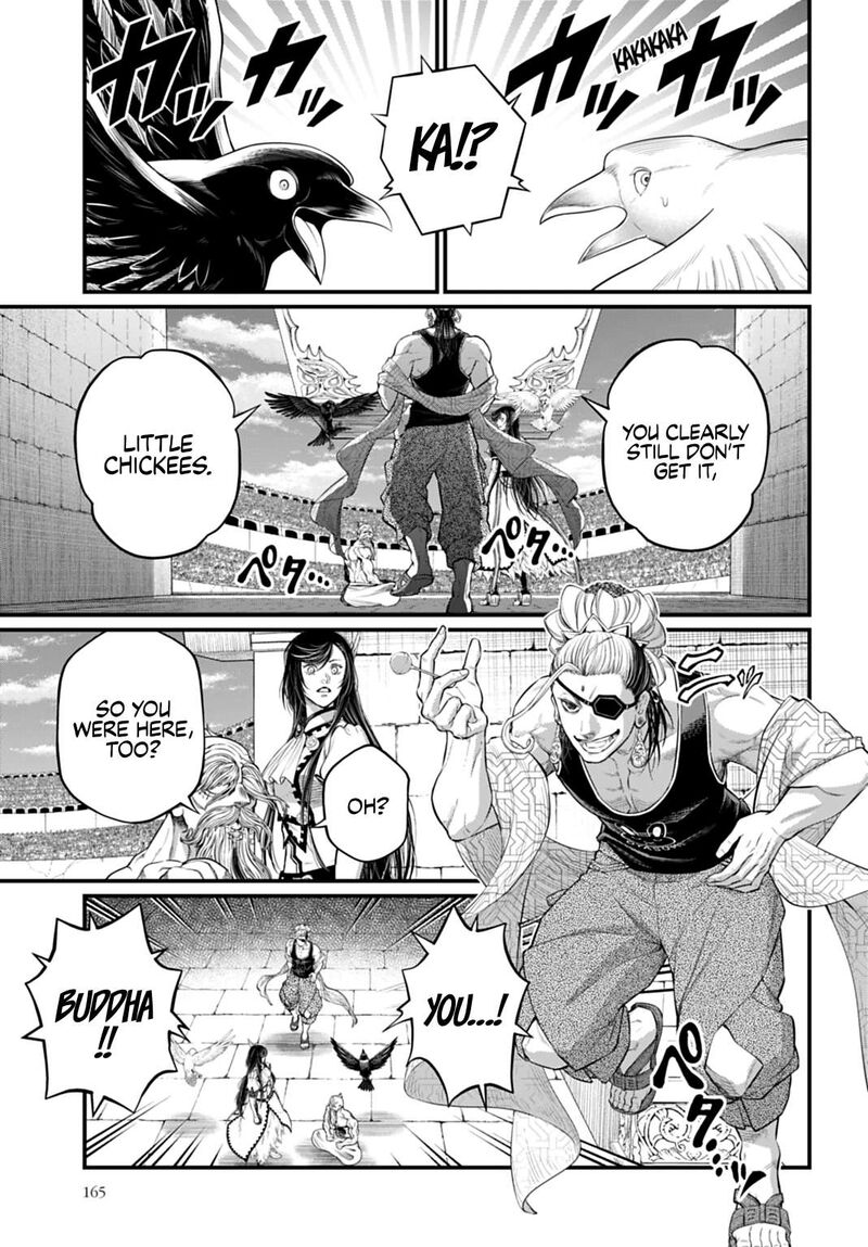 Shuumatsu No Valkyrie 122 11