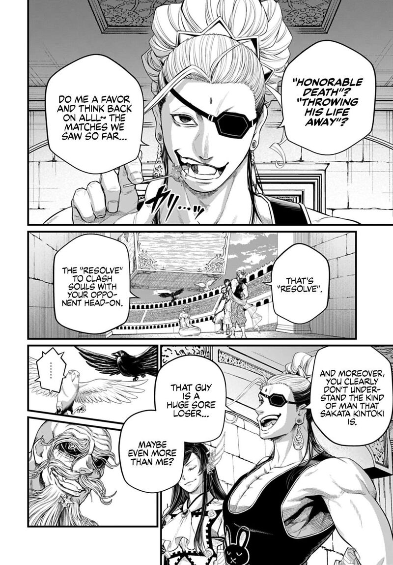 Shuumatsu No Valkyrie 122 12