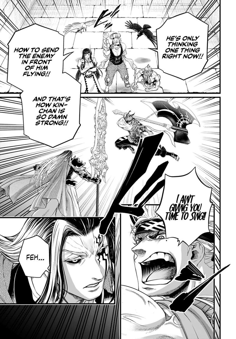 Shuumatsu No Valkyrie 122 13