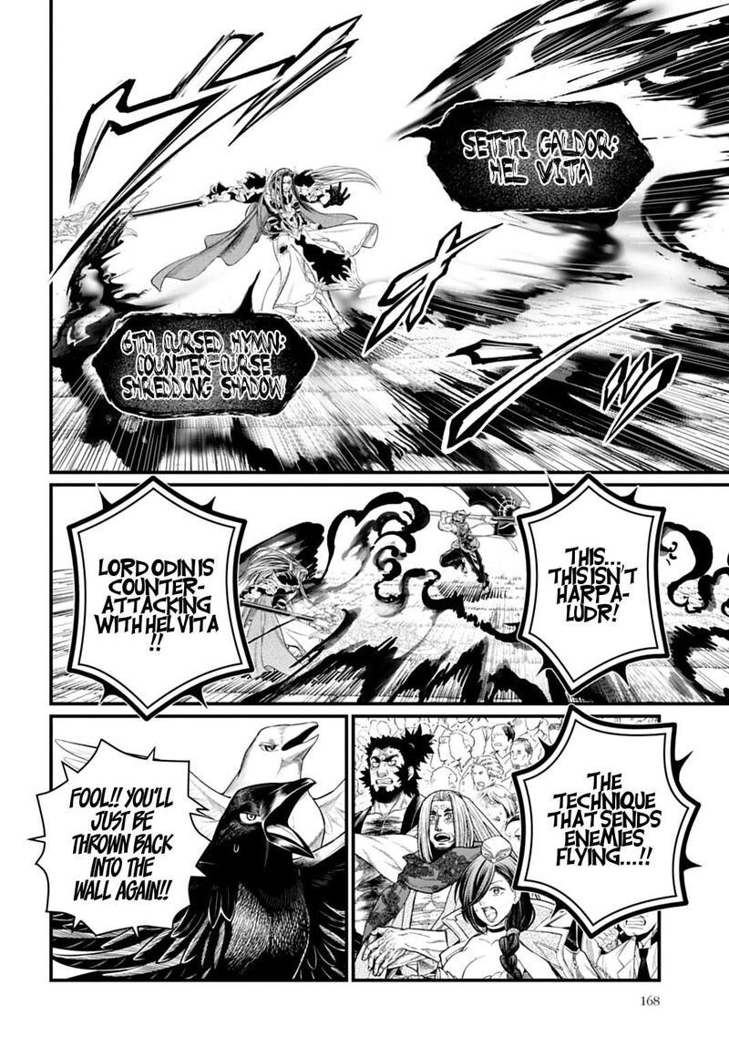 Shuumatsu No Valkyrie 122 14