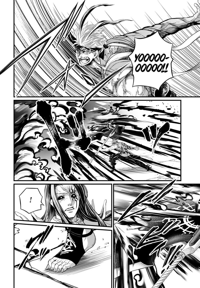 Shuumatsu No Valkyrie 122 16