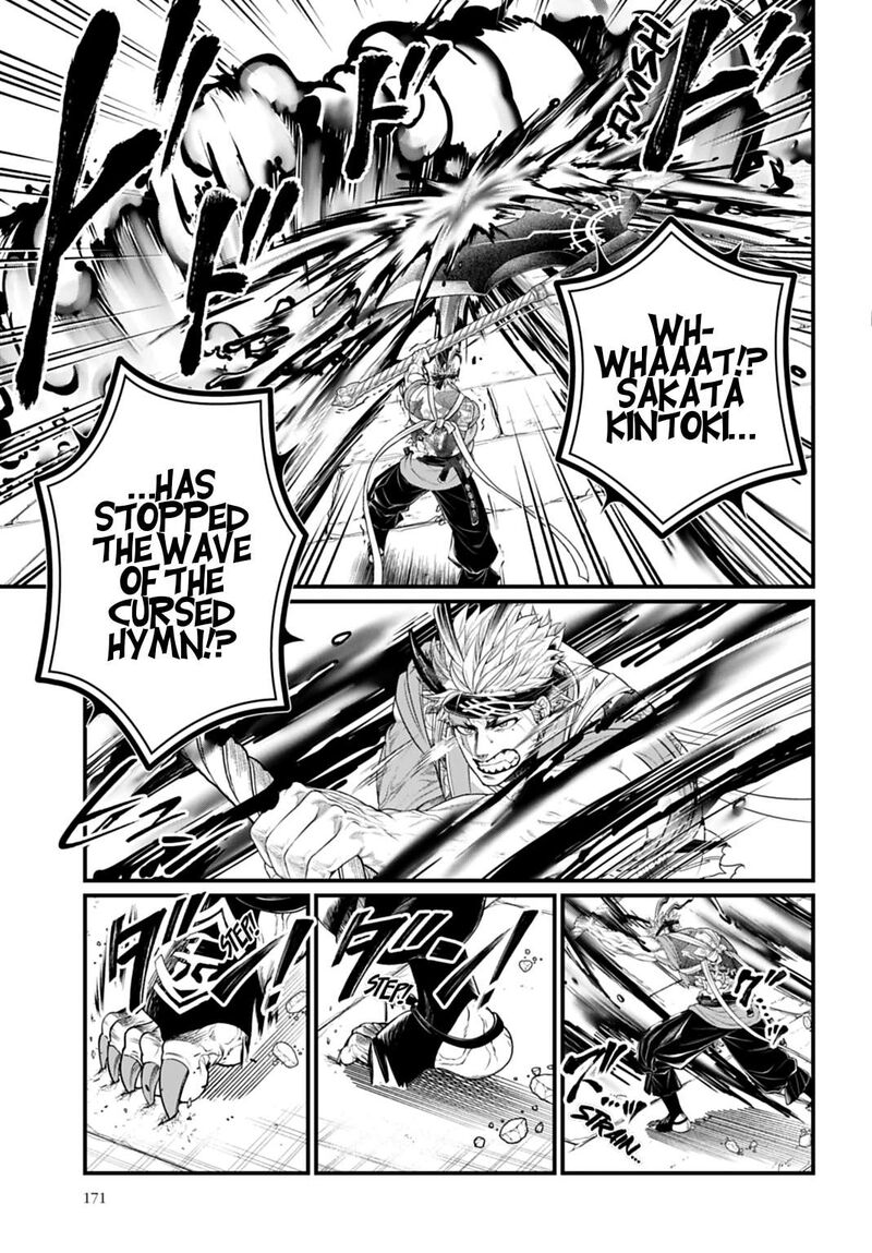 Shuumatsu No Valkyrie 122 17