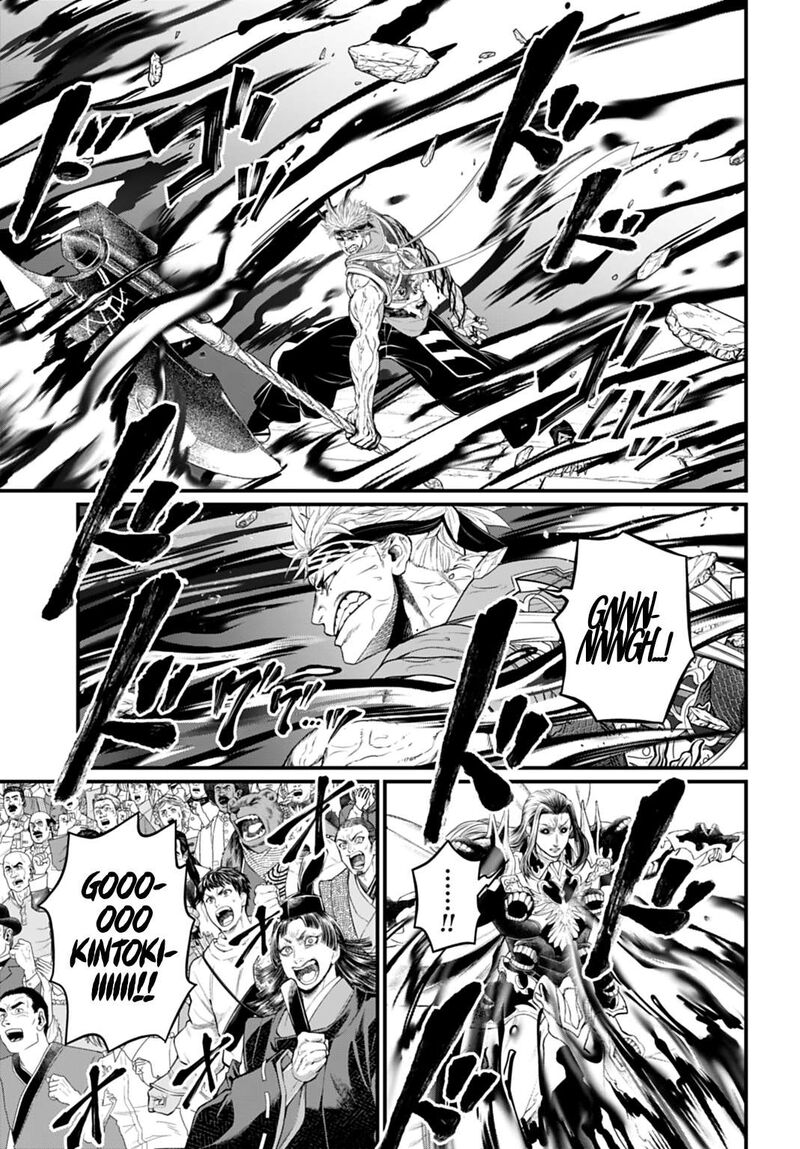 Shuumatsu No Valkyrie 122 19