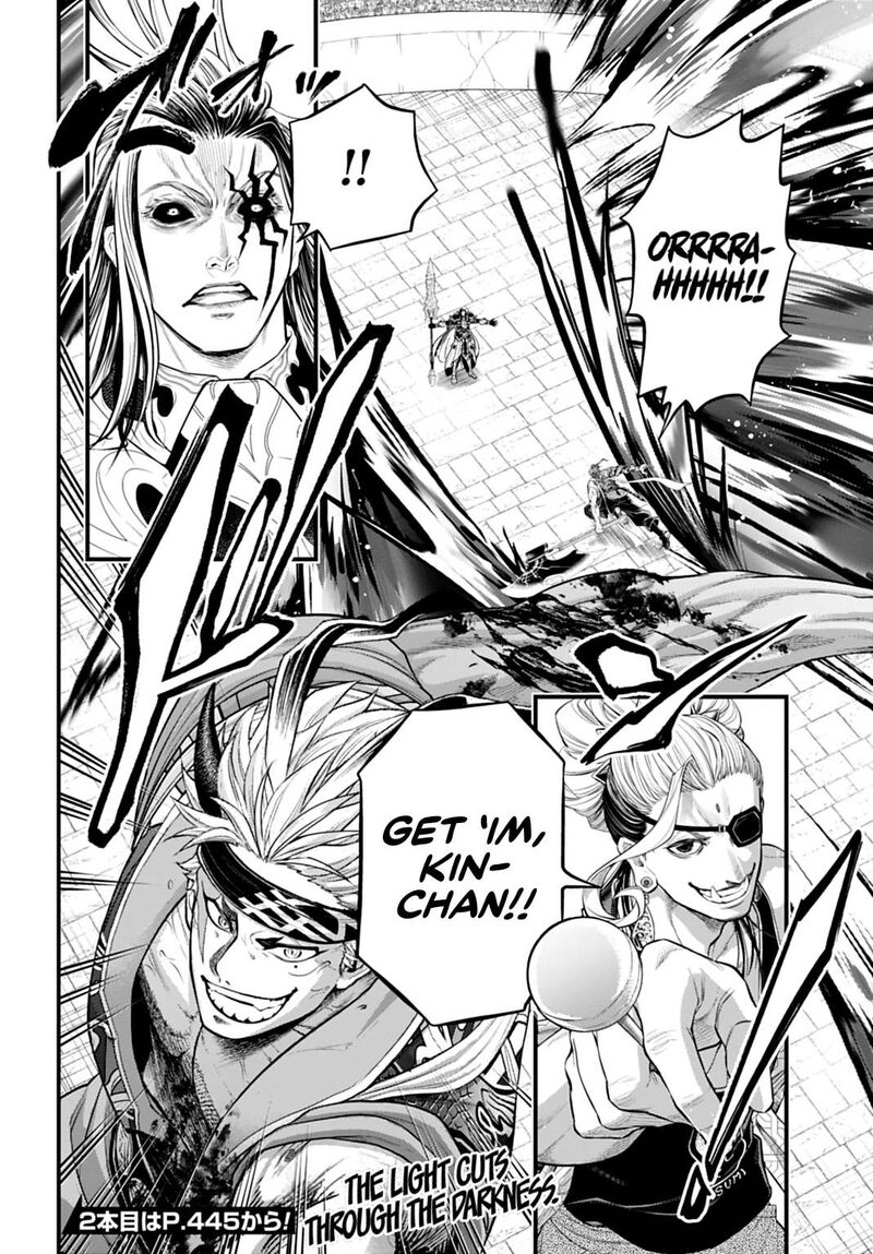 Shuumatsu No Valkyrie 122 20