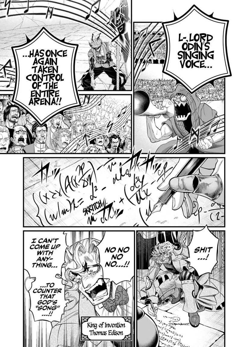 Shuumatsu No Valkyrie 122 5