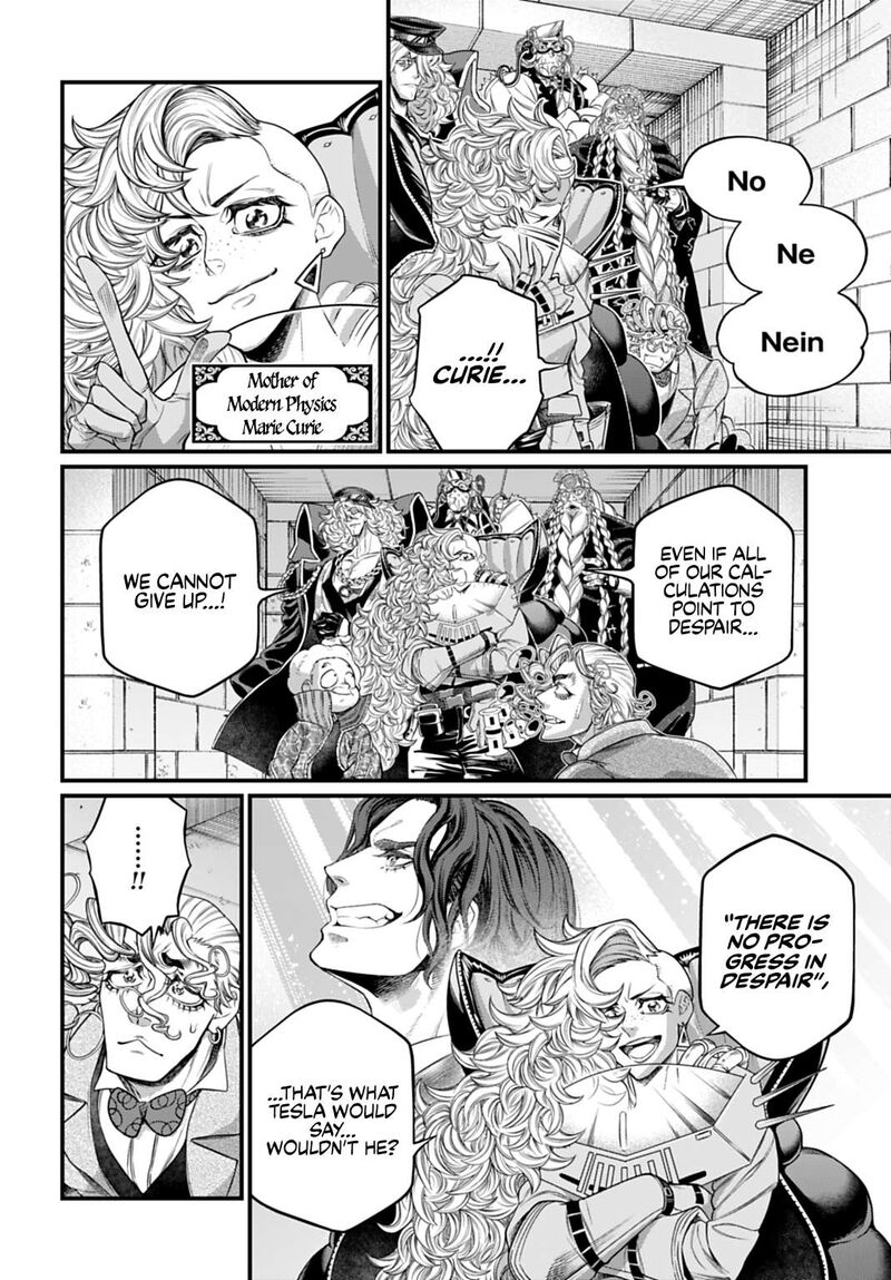 Shuumatsu No Valkyrie 122 6