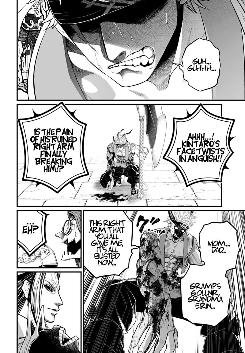Shuumatsu No Valkyrie 122 8