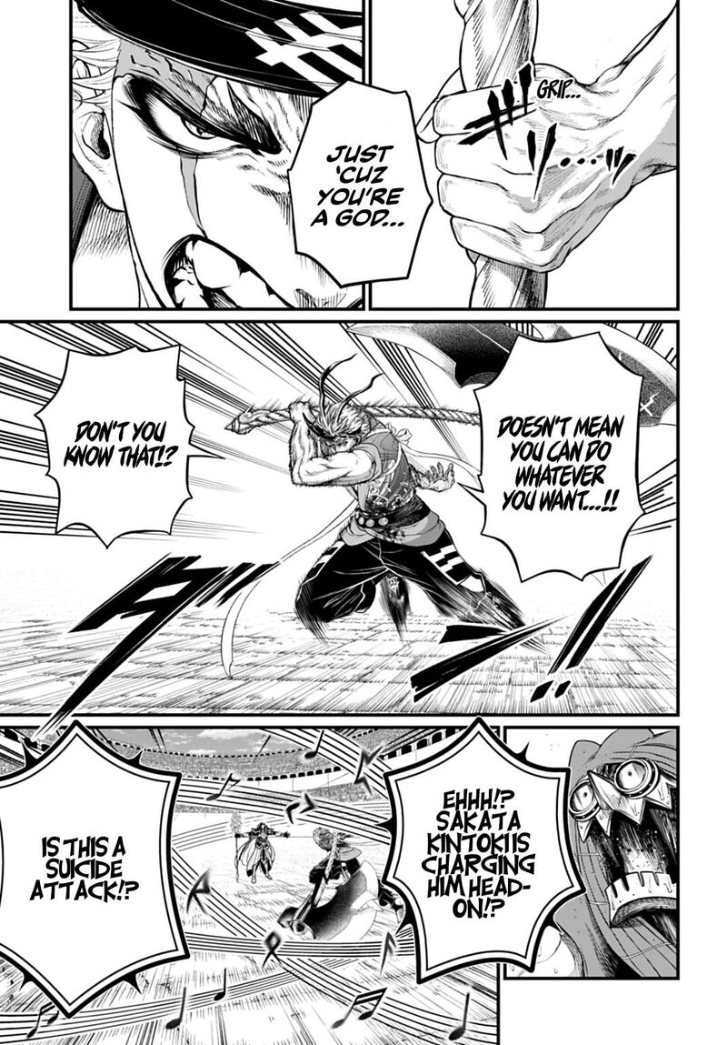 Shuumatsu No Valkyrie 122 9