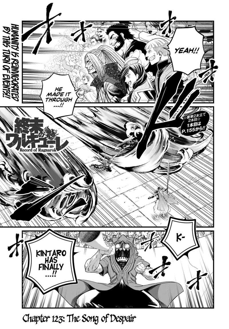 Shuumatsu No Valkyrie 123 1