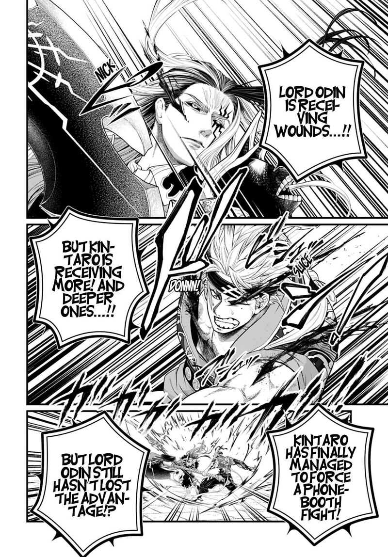 Shuumatsu No Valkyrie 123 10