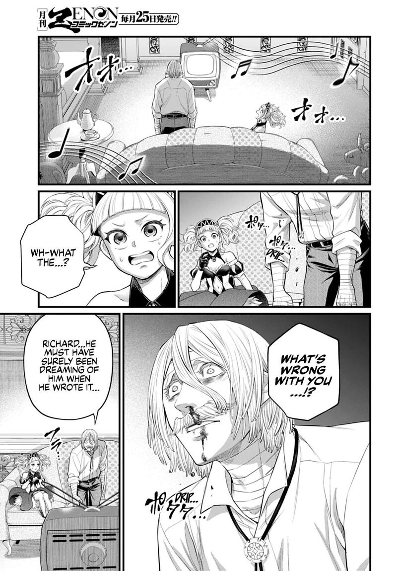 Shuumatsu No Valkyrie 123 13