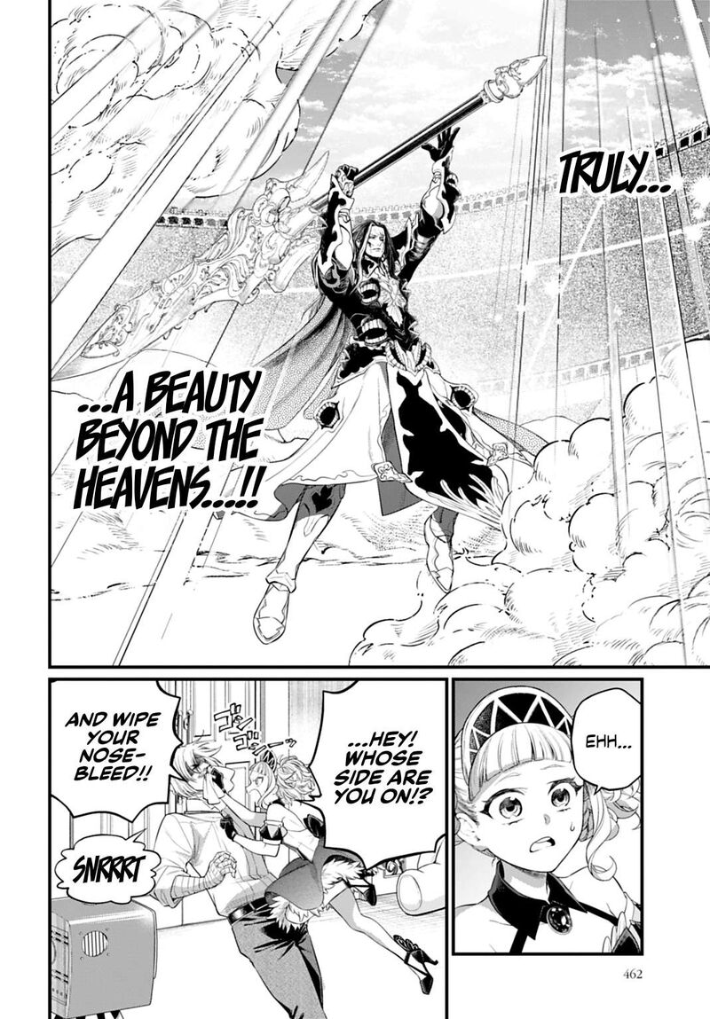 Shuumatsu No Valkyrie 123 18