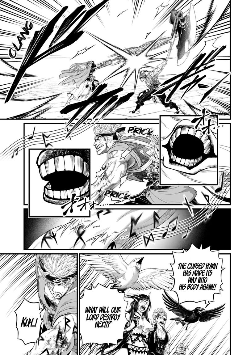 Shuumatsu No Valkyrie 123 19
