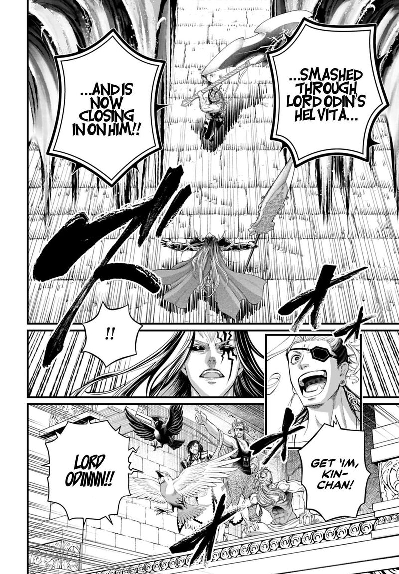 Shuumatsu No Valkyrie 123 2
