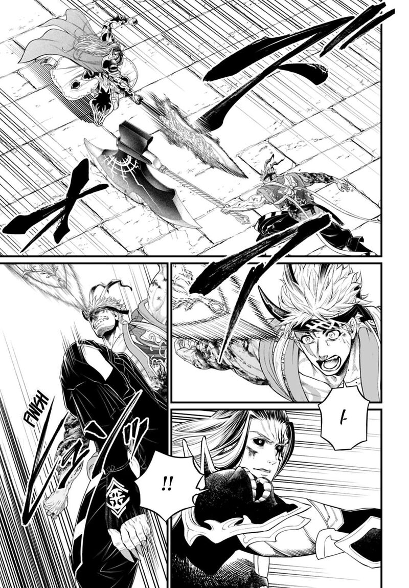 Shuumatsu No Valkyrie 123 21