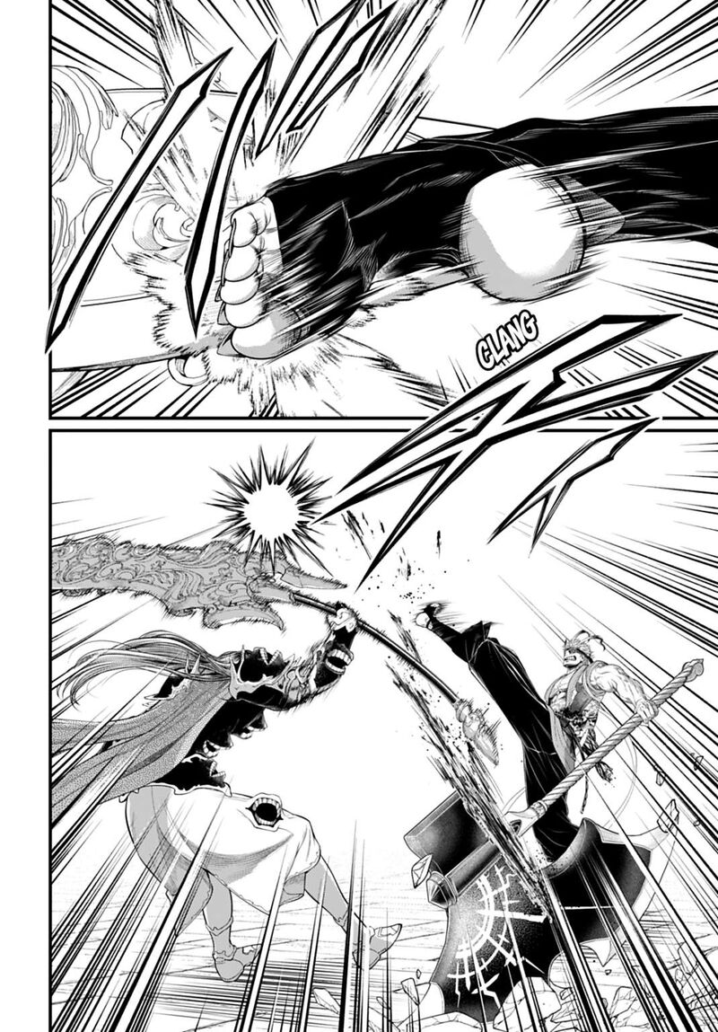 Shuumatsu No Valkyrie 123 22