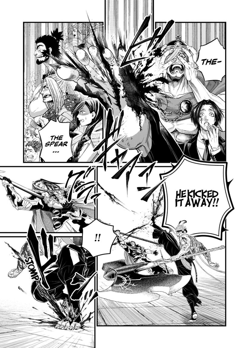 Shuumatsu No Valkyrie 123 23