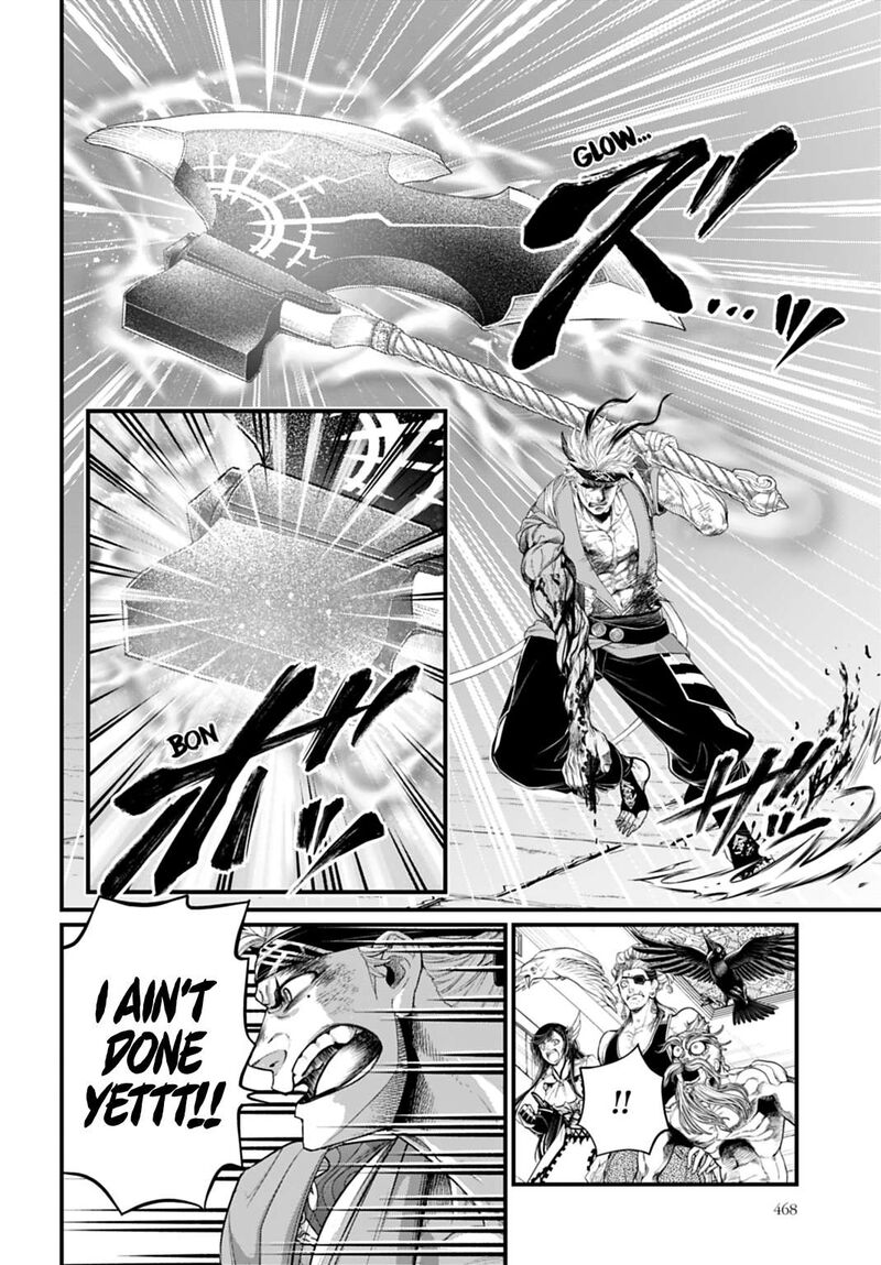 Shuumatsu No Valkyrie 123 24