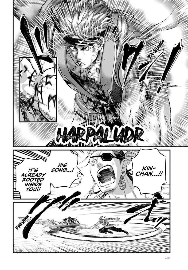 Shuumatsu No Valkyrie 123 26