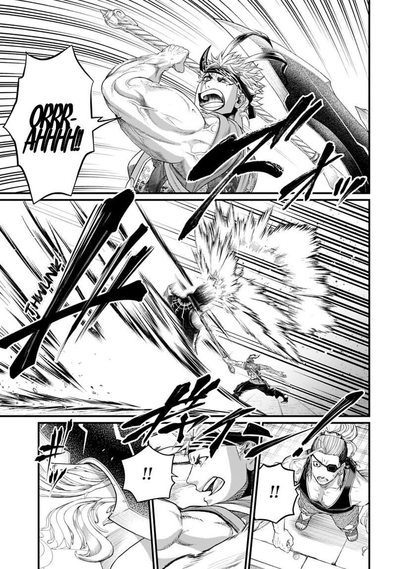 Shuumatsu No Valkyrie 123 3